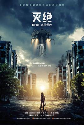 Wi-Fi环境下DNS解析异常排查
